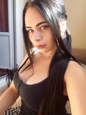 Злата